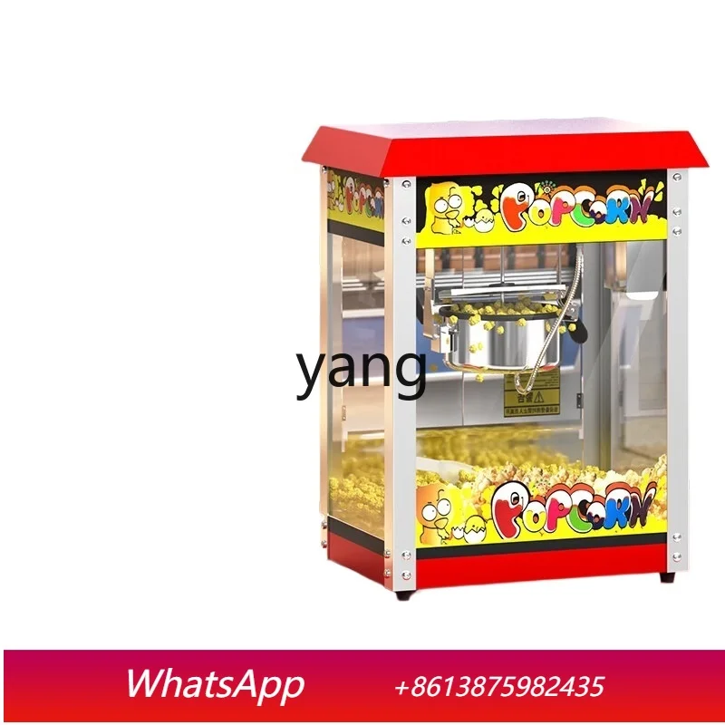 lmm Fully automatic new small household corn flower machine for CX commercial stall
lmm Fully automatic new small household corn flower machine for CX commercial stall