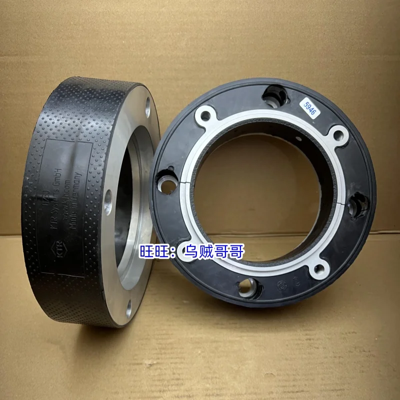 KTR System GmbH Hydraulic Type D Vibration Damper Rings D150, D190, D230, D260, D330 Original Factory
KTR System GmbH Hydraulic Type D Vibration Damper Rings D150, D190, D230, D260, D330 Original Factory