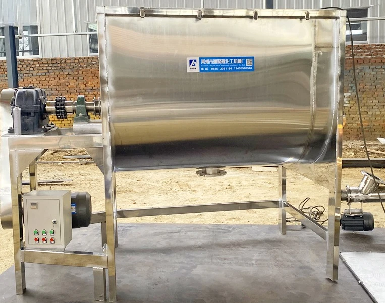 Horizontal Mixer for Chemical Ribbon Mixer Stainless Steel Powder Mixing Machine
Horizontal Mixer for Chemical Ribbon Mixer Stainless Steel Powder Mixing Machine