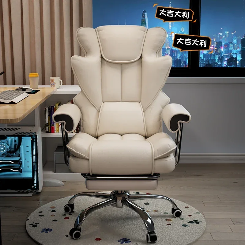 Computer Ergonomic Chair Adjustable Seat Cover Support Comfortable Foot Rest Breathable Sedia Scrivania Cameretta Mesh Furniture
Computer Ergonomic Chair Adjustable Seat Cover Support Comfortable Foot Rest Breathable Sedia Scrivania Cameretta Mesh Furniture