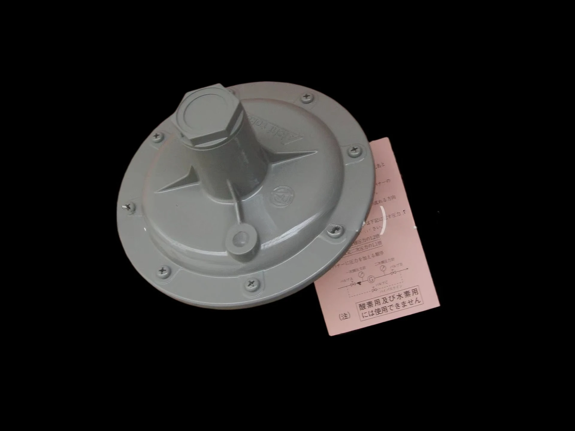 Hot Sales Tokei Zero Pressure A-Z Series A25Z-2/A402/A502 Reducing From Japan
Hot Sales Tokei Zero Pressure A-Z Series A25Z-2/A402/A502 Reducing From Japan