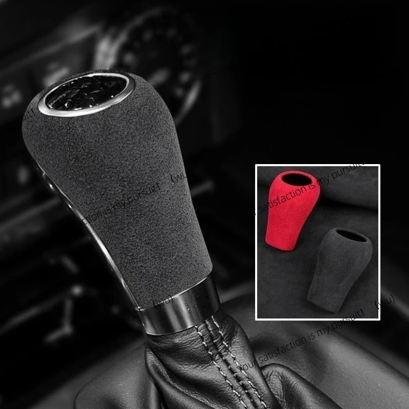 Suitable for Mercedes-Benz shift lever decorative cover W169 W203 W204 W211 W212 W461 W463 GL X166 GLK X164 2009-2011
Suitable for Mercedes-Benz shift lever decorative cover W169 W203 W204 W211 W212 W461 W463 GL X166 GLK X164 2009-2011