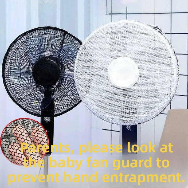 Universal round Desktop Stand Fan Guard Hand Protection Net Baby Protection Dustproof Cover for Child Safety
Universal round Desktop Stand Fan Guard Hand Protection Net Baby Protection Dustproof Cover for Child Safety