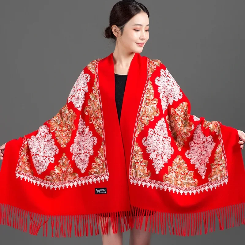 Plus Size Tassel Scarf Pashmina Embroider Flower Shawl Women Thick Warm Soft Wrap Autumn Winter Ethic Style Bufanda Cape Scarves
Plus Size Tassel Scarf Pashmina Embroider Flower Shawl Women Thick Warm Soft Wrap Autumn Winter Ethic Style Bufanda Cape Scarves