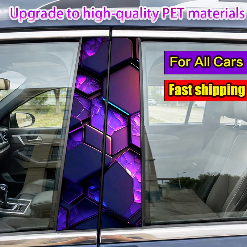 2pcs Purple HexagonBlue Hexagon Car Sticker Self-Adhesive B-Pillar Decorative Vinyl Sticker for Cars
2pcs Purple HexagonBlue Hexagon Car Sticker Self-Adhesive B-Pillar Decorative Vinyl Sticker for Cars