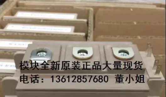 2MBI100S-120-50 2MBI100S-120-52 2MBI150S-120-50 2MBI100N-120 2MBI150N-120 Rectifier bridge IGBT POWER MODULE New original
2MBI100S-120-50 2MBI100S-120-52 2MBI150S-120-50 2MBI100N-120 2MBI150N-120 Rectifier bridge IGBT POWER MODULE New original