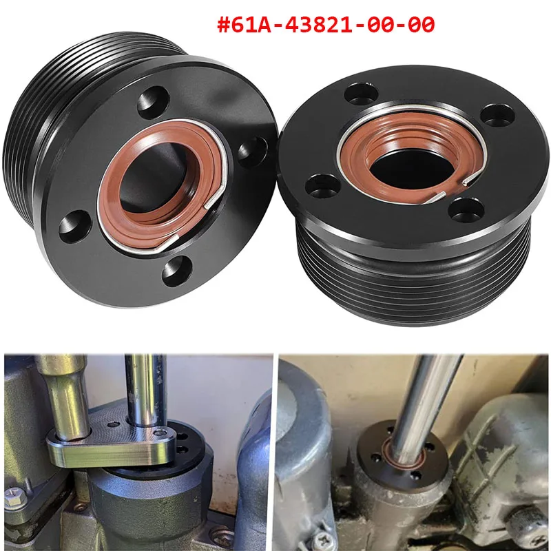 Marine Trim Cap Cylinder with Seals 61A-43821-00-00 FSM040, Fits for Yamaha 200-225-250-300 HP Boat Tools-Aluminum
Marine Trim Cap Cylinder with Seals 61A-43821-00-00 FSM040, Fits for Yamaha 200-225-250-300 HP Boat Tools-Aluminum