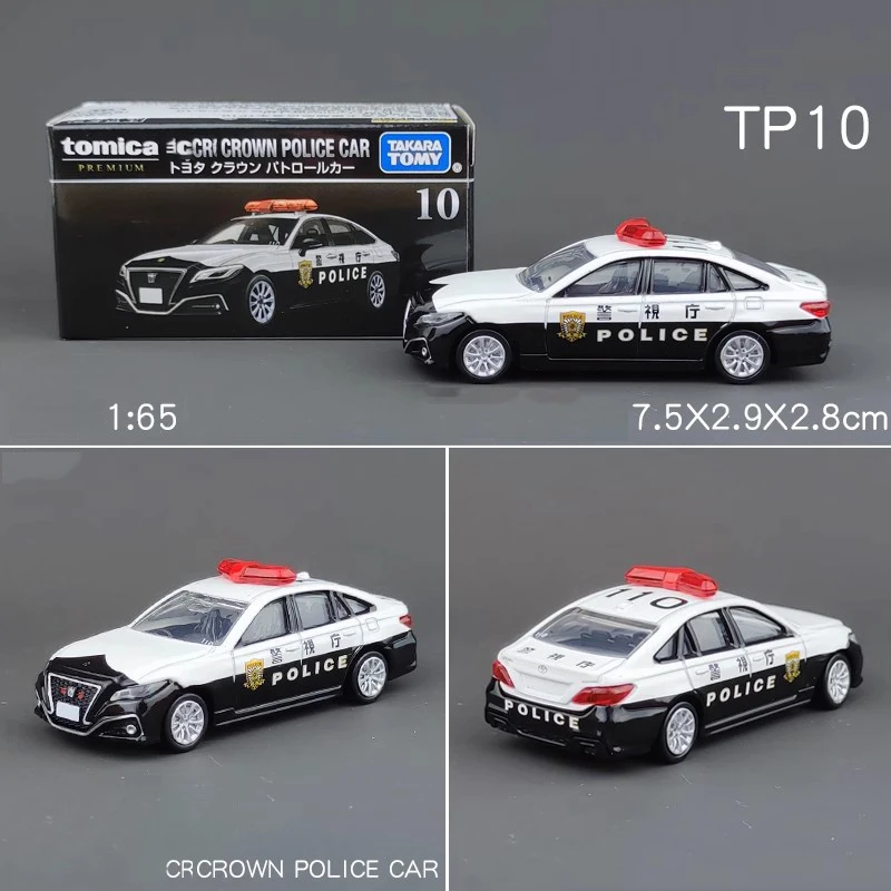 Tomica Premium Unlimited Back To The Future De Lorean Time Machine The Fast and The Furious Detective Conan RX-7 By TAKARA TOMY
Tomica Premium Unlimited Back To The Future De Lorean Time Machine The Fast and The Furious Detective Conan RX-7 By TAKARA TOMY