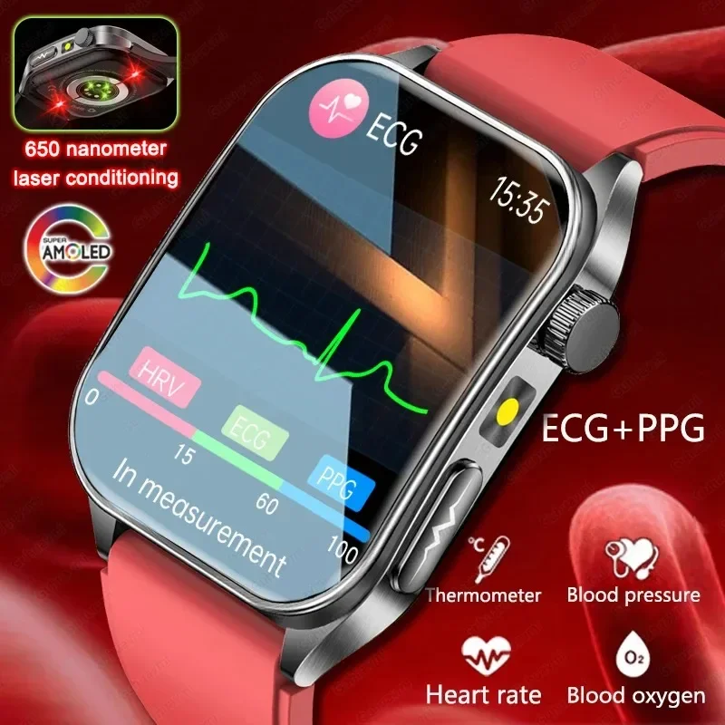 2026New Smart Watch 650nm Laser Health measure Blood oxygen Pressure Uric Acid Blood lipid Call ECG+PPG 650nm Laser Smartwatch
2026New Smart Watch 650nm Laser Health measure Blood oxygen Pressure Uric Acid Blood lipid Call ECG+PPG 650nm Laser Smartwatch