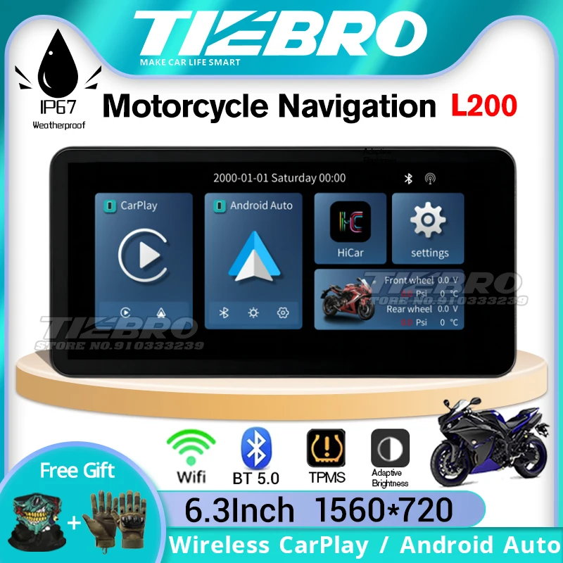 Экран для мотоцикла TIEBRO L200 Carplay, водонепроницаемая навигация, портативный беспроводной автомобильный монитор для мотоцикла на Android
Экран для мотоцикла TIEBRO L200 Carplay, водонепроницаемая навигация, портативный беспроводной автомобильный монитор для мотоцикла на Android