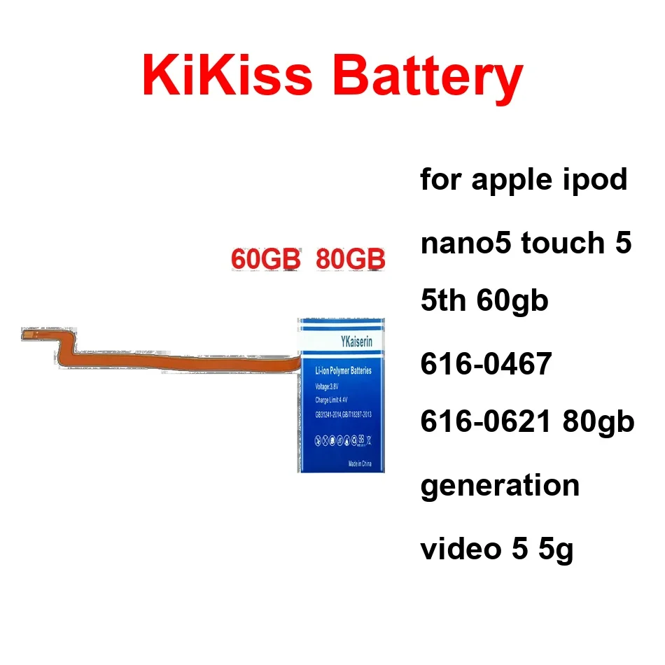 Battery Nano5616-0467 616-023260GB 80GB For Apple Ipod NANO5 Touch 5 5TH 60GB 616-0467 616-0621 Generation Video 5G
Battery Nano5616-0467 616-023260GB 80GB For Apple Ipod NANO5 Touch 5 5TH 60GB 616-0467 616-0621 Generation Video 5G