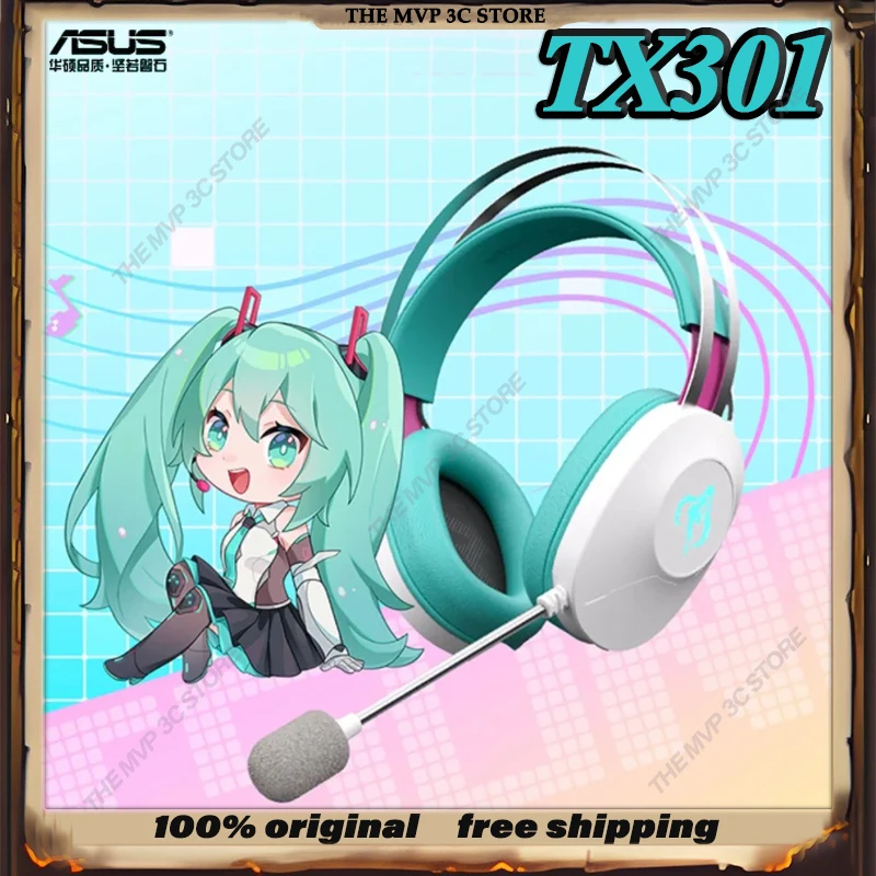 ASUS TX301 Hatsune Miku Theme Limited Wired Headphones Gaming Music Virtual 7.1 Sound Effects 305g Lightweight Laptop Gift PC
ASUS TX301 Hatsune Miku Theme Limited Wired Headphones Gaming Music Virtual 7.1 Sound Effects 305g Lightweight Laptop Gift PC