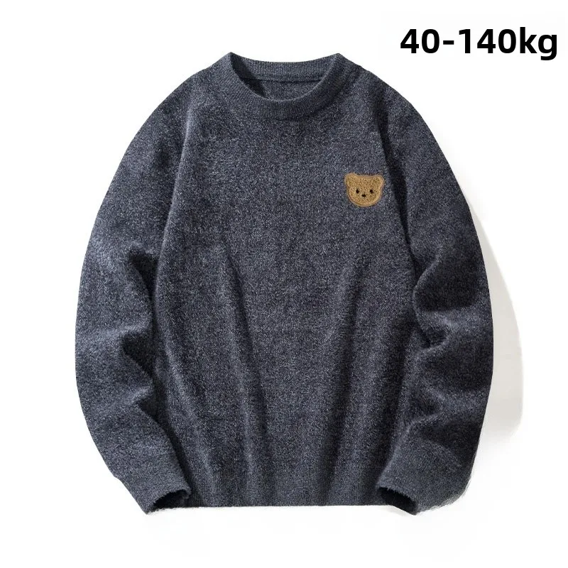 Extra Large round Ne Men's Sweater Casual Loose Base Layer Knitted Sweater Trendy plus Size Comfortable Autumn Winter Faion
Extra Large round Ne Men's Sweater Casual Loose Base Layer Knitted Sweater Trendy plus Size Comfortable Autumn Winter Faion