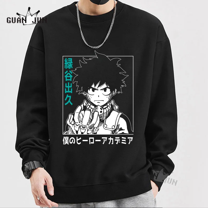 Худи с японским аниме «Моя геройская Академия» Deku, худи с графическим принтом, пуловеры, топы, Повседневная модная свободная спортивная одежда унисекс, худи для мужчин
Худи с японским аниме «Моя геройская Академия» Deku, худи с графическим принтом, пуловеры, топы, Повседневная модная свободная спортивная одежда унисекс, худи для мужчин