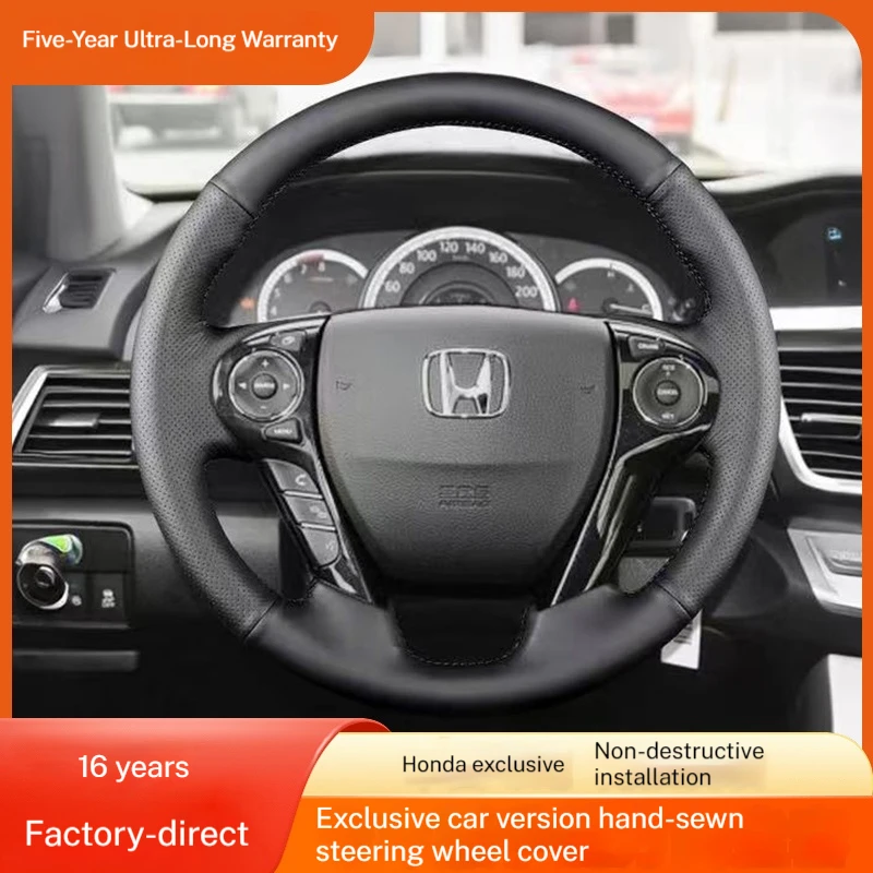 Специальный чехол на руль, сшитый вручную для Honda Accord, Odyssey, Crosstour и Elysion 9-го поколения (специальный автомобиль)
Специальный чехол на руль, сшитый вручную для Honda Accord, Odyssey, Crosstour и Elysion 9-го поколения (специальный автомобиль)