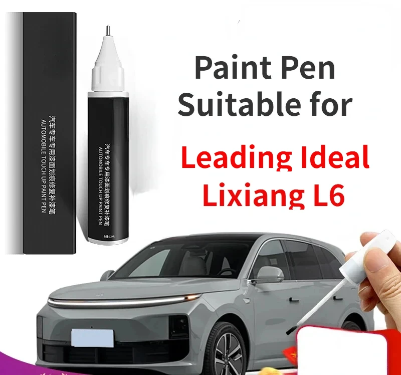 Ручка для ретуши подходит для ведущего идеального пера Lixiang L6 Paint Pen Baby Elephant Серый Черный Идеальный L6 Модифицированные автомобильные аксессуары
Ручка для ретуши подходит для ведущего идеального пера Lixiang L6 Paint Pen Baby Elephant Серый Черный Идеальный L6 Модифицированные автомобильные аксессуары