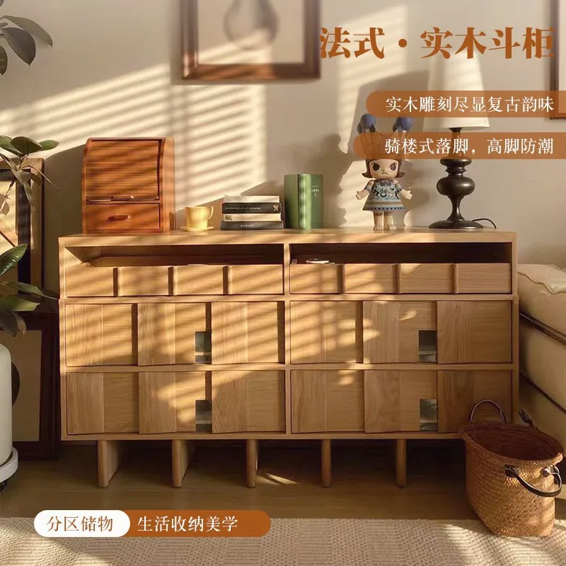 French retro style designer solid wood bucket cabinet Italian entry porch cabinet storage six bucket cabinet log color storage
French retro style designer solid wood bucket cabinet Italian entry porch cabinet storage six bucket cabinet log color storage