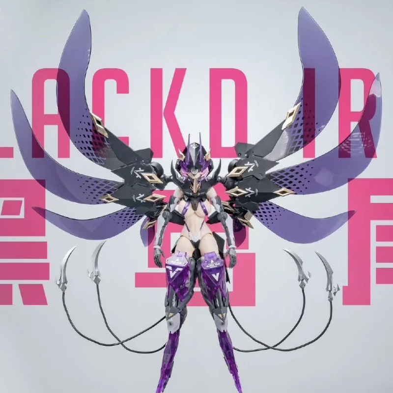 In stock Rosa Project ROSADO ECRS-02 Star Flower Black Iris 1/10 Finished Products Action Doll Model Toys
In stock Rosa Project ROSADO ECRS-02 Star Flower Black Iris 1/10 Finished Products Action Doll Model Toys