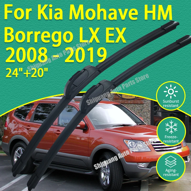 Front Silicone Coating Wipers for Kia Mohave HM Kia Borrego 2008 - 2019 LX EX Car Wiper Windshield Windscreen Blades Accessories
Front Silicone Coating Wipers for Kia Mohave HM Kia Borrego 2008 - 2019 LX EX Car Wiper Windshield Windscreen Blades Accessories
