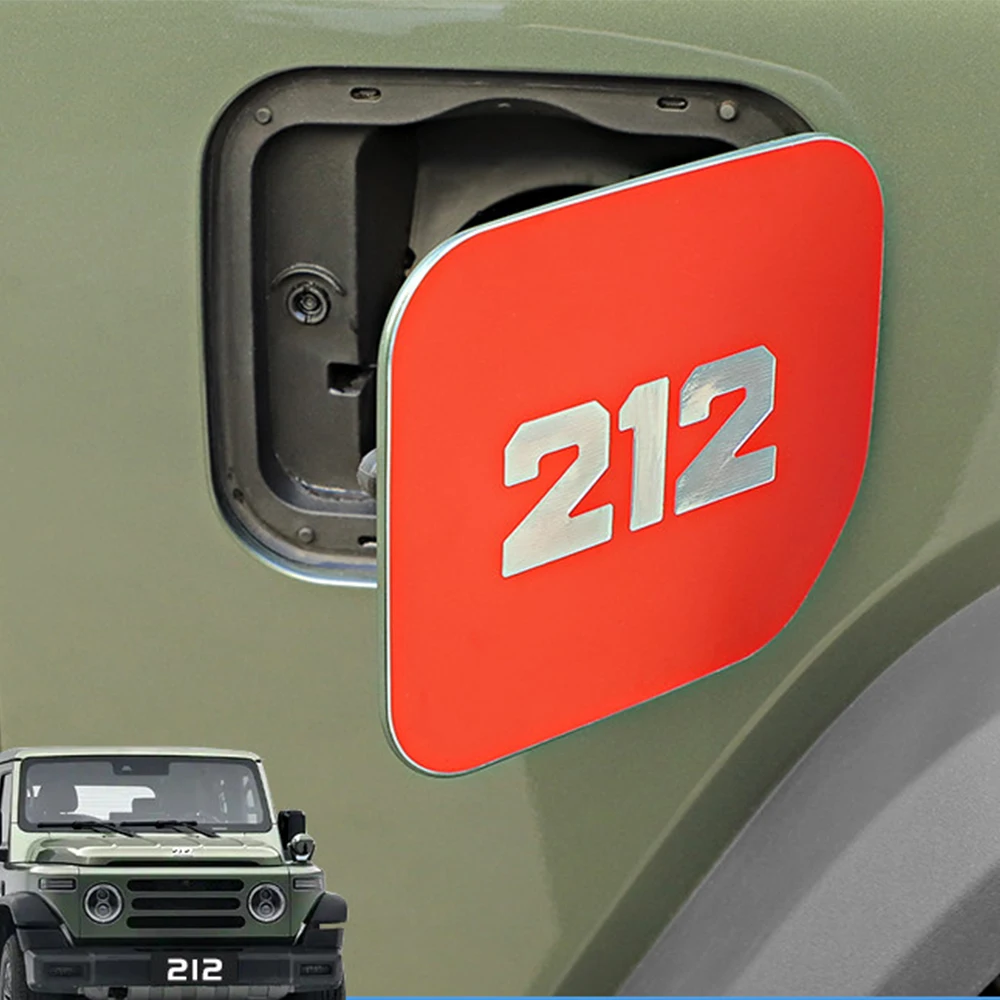 Накладка на крышку топливного бака для BAIC 212 T01, декоративная, из алюминиевого сплава, для модификации
Накладка на крышку топливного бака для BAIC 212 T01, декоративная, из алюминиевого сплава, для модификации