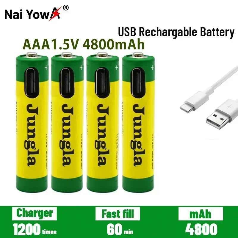 Fast Charging 1.5VAAA Lithium Ion Battery with 4800mah Capacity and USB Rechargeable Lithium USB Battery for Toy Keyboard
Fast Charging 1.5VAAA Lithium Ion Battery with 4800mah Capacity and USB Rechargeable Lithium USB Battery for Toy Keyboard