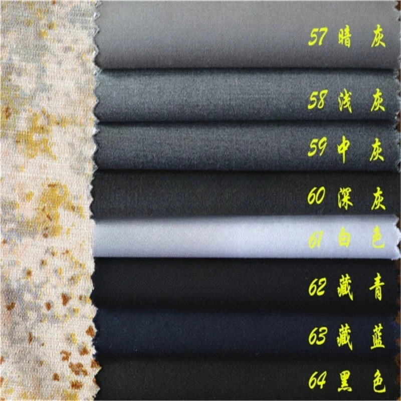 Spring and Autumn suit fabric light dark white black cyan blue anti-wrinkle pants skirt set
Spring and Autumn suit fabric light dark white black cyan blue anti-wrinkle pants skirt set