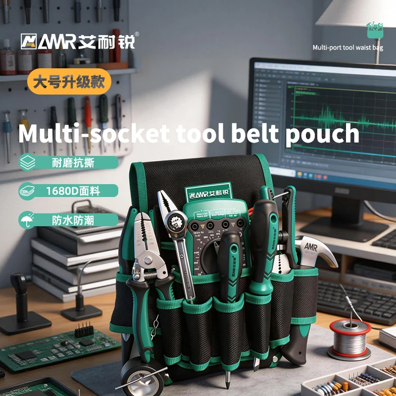 Upgraded Large Size Tool Bag Multi-Hole Waist Pack 1680D Oxford Waist Bag with Multiple Tool Slots Durable Wear Resistant Bag
Upgraded Large Size Tool Bag Multi-Hole Waist Pack 1680D Oxford Waist Bag with Multiple Tool Slots Durable Wear Resistant Bag
