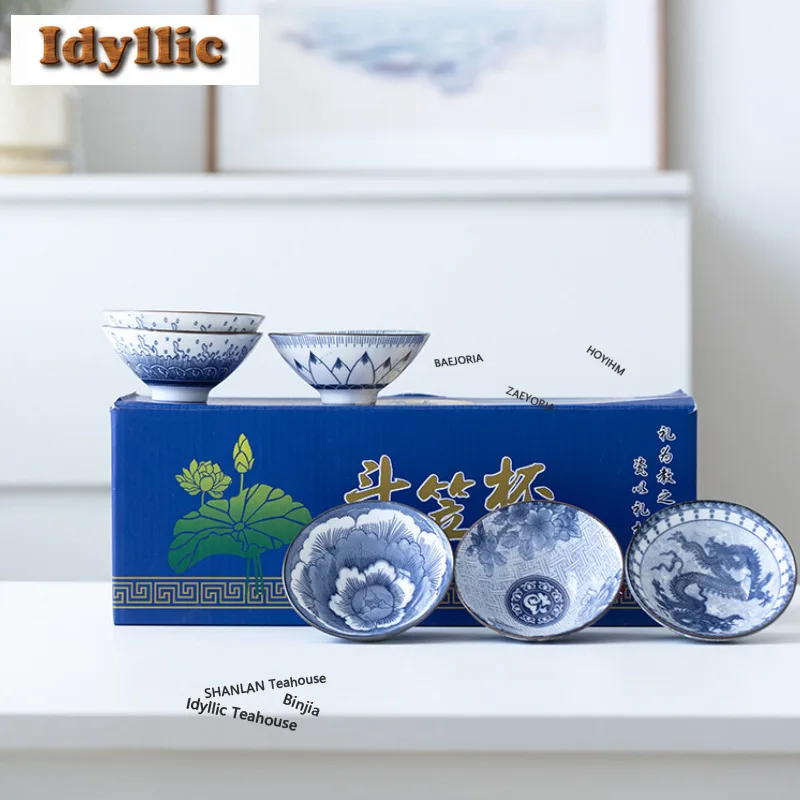 70ml Bamboo Hat Teacup Luxury Tea Bowl Mug Tea-tasting Fragrance Cup Chazhan Master Cups Kung Fu Tea for Tea Supplies Ornaments
70ml Bamboo Hat Teacup Luxury Tea Bowl Mug Tea-tasting Fragrance Cup Chazhan Master Cups Kung Fu Tea for Tea Supplies Ornaments
