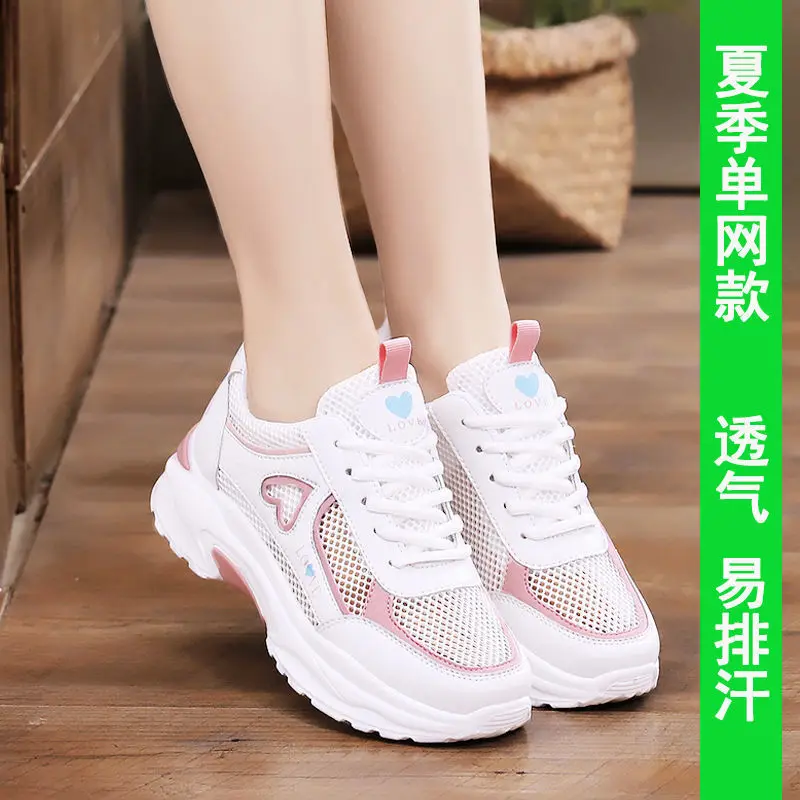 New fashionable and trendy summer running sports shoes for women, versatile student white shoes for women
New fashionable and trendy summer running sports shoes for women, versatile student white shoes for women