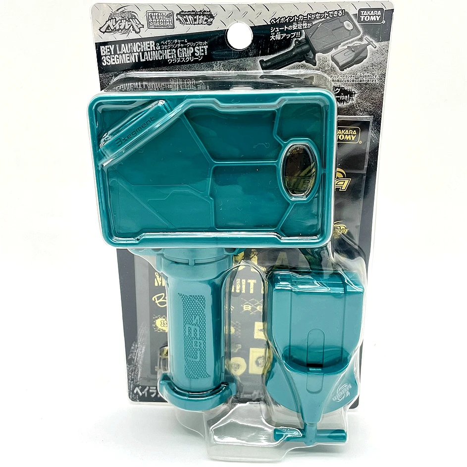 TAKARA TOMY beylauncher WBBA Metal Fusion 3-Segment Grip w/ Sting Launcher, Green
TAKARA TOMY beylauncher WBBA Metal Fusion 3-Segment Grip w/ Sting Launcher, Green