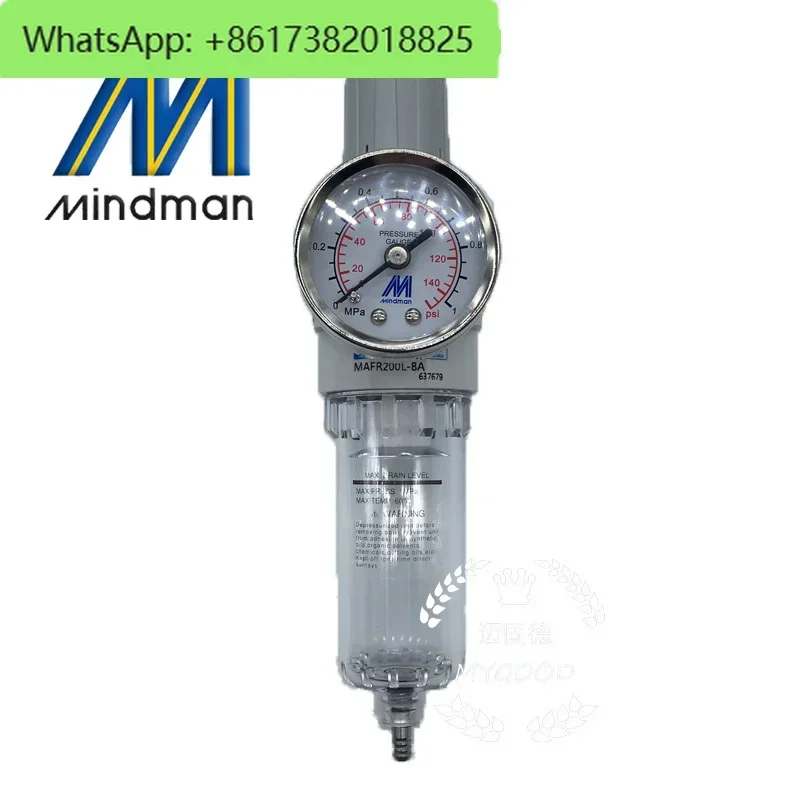Mindman Тайвань золото MAFR200L-8A взрывозащищенный фильтр регулирования давления воздуха MAFR200-8A
Mindman Тайвань золото MAFR200L-8A взрывозащищенный фильтр регулирования давления воздуха MAFR200-8A