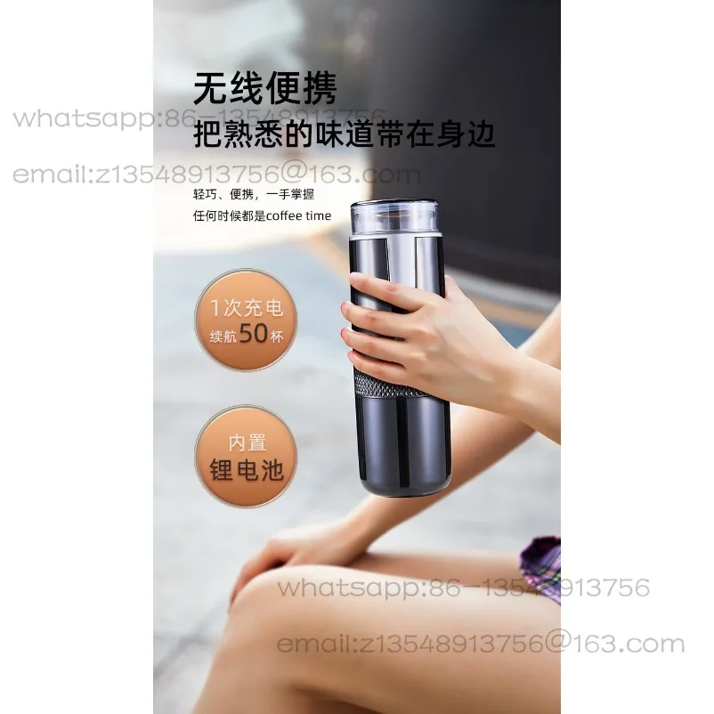 Portable Coffee Machine Wireless American Espresso K CUP Capsule Coffee Machine Outdoor Electric Car Mini
Portable Coffee Machine Wireless American Espresso K CUP Capsule Coffee Machine Outdoor Electric Car Mini