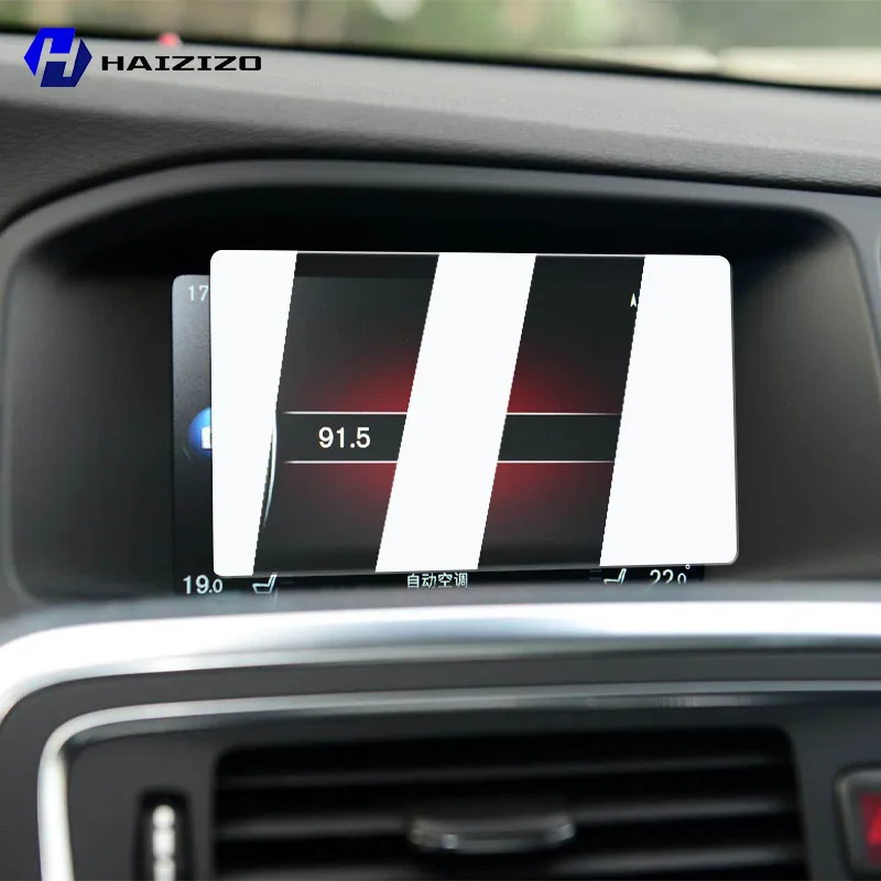 For Volvo V60 2011-2017 Car GPS navigation LCD screen tempered glass protective film anti fingerprint refit accessories
For Volvo V60 2011-2017 Car GPS navigation LCD screen tempered glass protective film anti fingerprint refit accessories