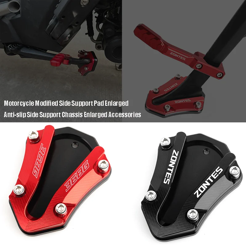 Motorcycle Accessories For Zontes 368G 368 G 368-G Foot Side Stand Enlarger Plate Support Pad Kickstand Extension & Valve Cap
Motorcycle Accessories For Zontes 368G 368 G 368-G Foot Side Stand Enlarger Plate Support Pad Kickstand Extension & Valve Cap