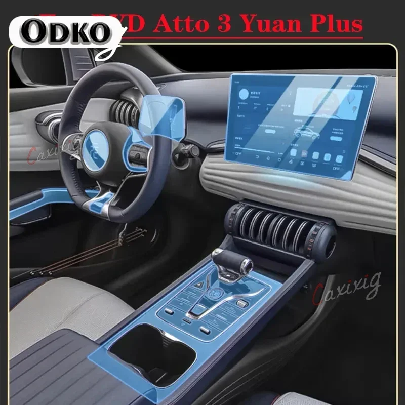 Для BYD Atto3 Yuan Plus DMI EV 2022-2023 внутренняя центральная консоль навигационный экран прибора прозрачная защитная пленка из ТПУ
Для BYD Atto3 Yuan Plus DMI EV 2022-2023 внутренняя центральная консоль навигационный экран прибора прозрачная защитная пленка из ТПУ