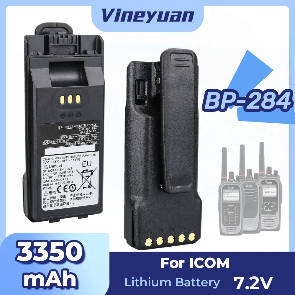 Литий-ионный аккумулятор BP-284 емкостью 3350 мАч для Icom IC-F7020, IC-F3400, IC-F3400D, IC-F3400DP, IC-F3400DPS, IC-F3400DS, IC-F4400, IC-F4400D, IC-F7010
Литий-ионный аккумулятор BP-284 емкостью 3350 мАч для Icom IC-F7020, IC-F3400, IC-F3400D, IC-F3400DP, IC-F3400DPS, IC-F3400DS, IC-F4400, IC-F4400D, IC-F7010