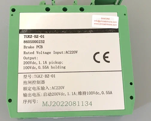 SEES 2PCS TGKZ-BZ-01 8605000230 Elevator Brake Controller PCB Lift Spare Parts For TK
SEES 2PCS TGKZ-BZ-01 8605000230 Elevator Brake Controller PCB Lift Spare Parts For TK