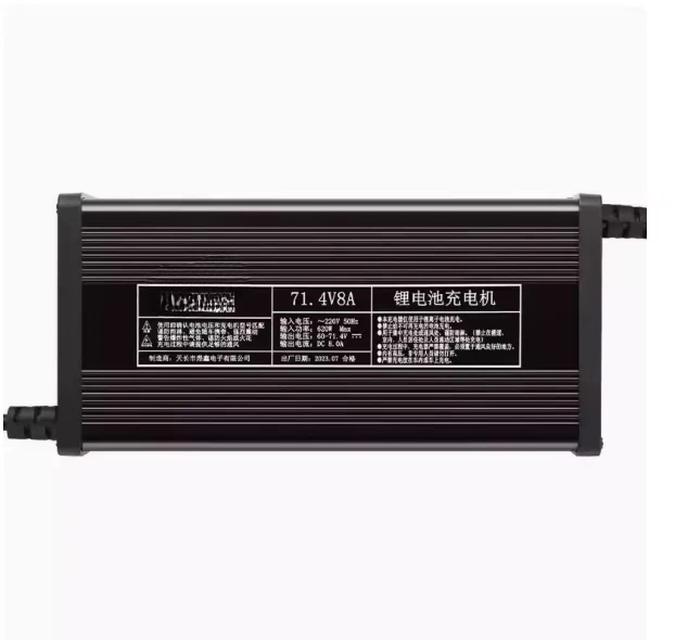 48V 60V 72V 10A charger 16s 24s Lifepo4 Battery Charger Li-ion intelligent fast charging
48V 60V 72V 10A charger 16s 24s Lifepo4 Battery Charger Li-ion intelligent fast charging