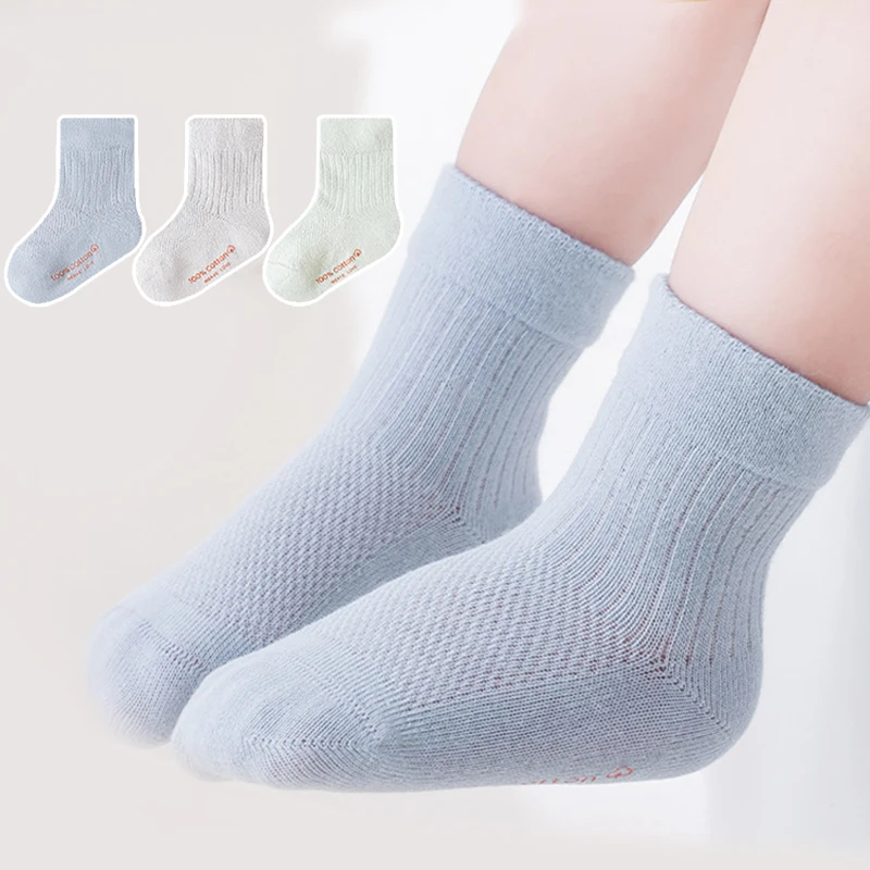 3/6 пар носков для новорожденных, однотонные детские носки с дышащей сеткой, мягкие хлопковые носки для малышей
3/6 пар носков для новорожденных, однотонные детские носки с дышащей сеткой, мягкие хлопковые носки для малышей
