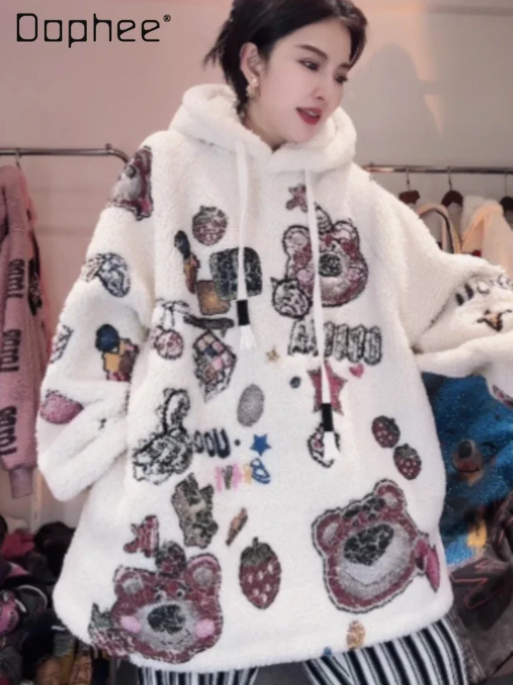 Lamb Wool Hooded Fleece Sweatshirts Female Student Autumn and Winter New Loose Long Sleeve Kawaii Clothes Hoodies Women
Lamb Wool Hooded Fleece Sweatshirts Female Student Autumn and Winter New Loose Long Sleeve Kawaii Clothes Hoodies Women
