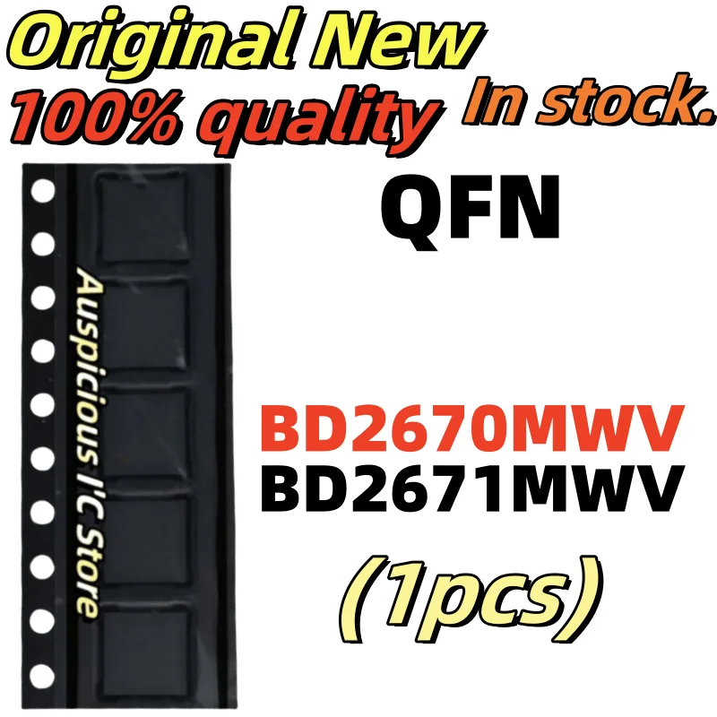 (1pcs) BD2671 BD2670 BD2671MWV BD2670MWV BD2671MWV-E2 BD2670MWV-E2 QFN-68
(1pcs) BD2671 BD2670 BD2671MWV BD2670MWV BD2671MWV-E2 BD2670MWV-E2 QFN-68