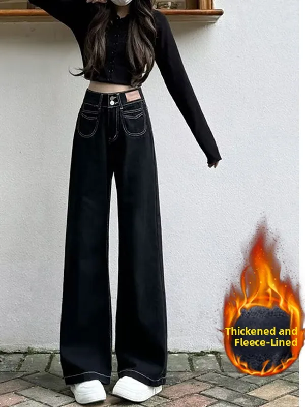 Thiened Fce Джинсы с высокой талией и широкими штанинами Женские повседневные брюки прямого кроя Осень-зима Новый Sle Корейская версия Sli...
Thiened Fce Джинсы с высокой талией и широкими штанинами Женские повседневные брюки прямого кроя Осень-зима Новый Sle Корейская версия Sli...