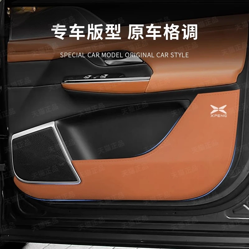 Для XPENG G9 2022-2025 Утолщенная дверная накладка премиум-класса, кожаная крышка дверной панели, противоударные аксессуары для интерьера
Для XPENG G9 2022-2025 Утолщенная дверная накладка премиум-класса, кожаная крышка дверной панели, противоударные аксессуары для интерьера