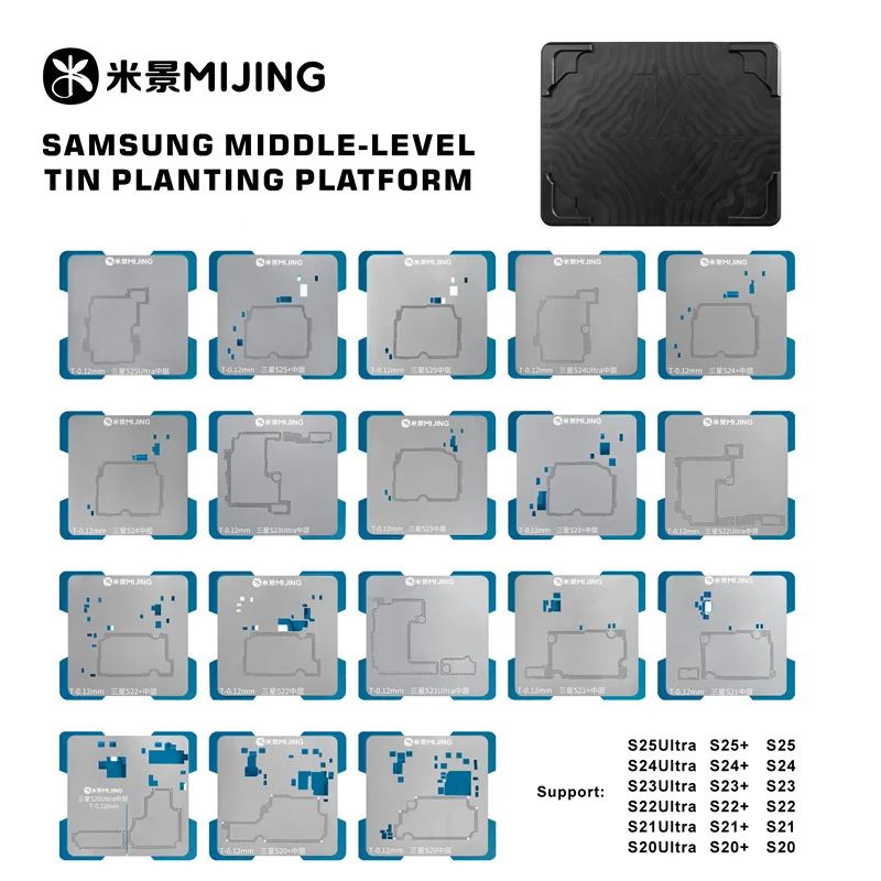 Mijing Z23 BGA Stencil Kit for SAM S20-S25 Motherboard Middle Layer Precision Square Hole BGA Template Planting Tin Platform
Mijing Z23 BGA Stencil Kit for SAM S20-S25 Motherboard Middle Layer Precision Square Hole BGA Template Planting Tin Platform