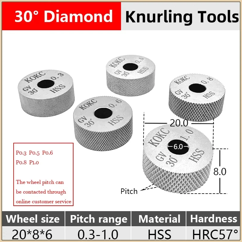 GV30°/45° 20*8*6 Single Wheel Knurling Tools KOKC For CNC Lathe Diamond Square pattern
GV30°/45° 20*8*6 Single Wheel Knurling Tools KOKC For CNC Lathe Diamond Square pattern