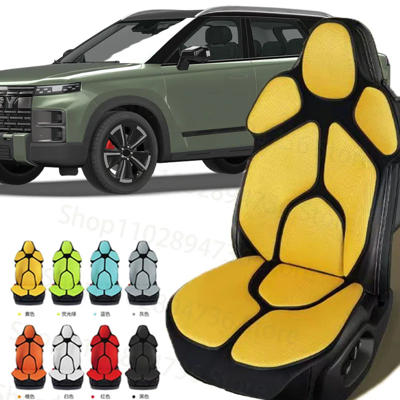 FOR Chery 06 Cushion Car Seat Chair Back Mesh Lumbar Back Brace Massage Back Pad Support Home Office
FOR Chery 06 Cushion Car Seat Chair Back Mesh Lumbar Back Brace Massage Back Pad Support Home Office
