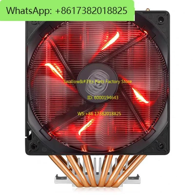 T620CPU radiator double tower dual fan multi-platform
T620CPU radiator double tower dual fan multi-platform