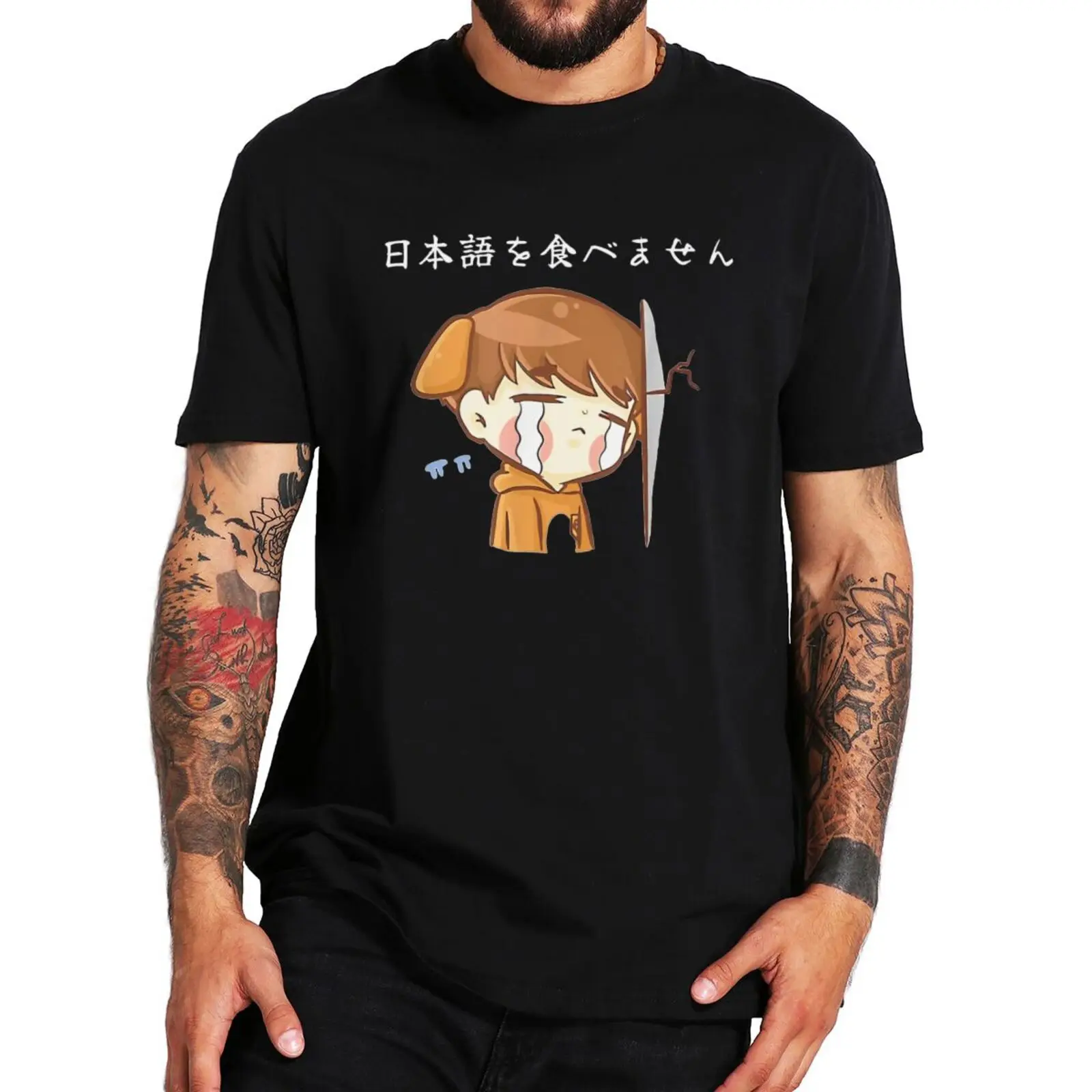 I Don't Eat Japanese Funny T Shirt With Japan Characters Japanese Is Difficult But Interesting Anime Aesthetic TshirtF
I Don't Eat Japanese Funny T Shirt With Japan Characters Japanese Is Difficult But Interesting Anime Aesthetic TshirtF