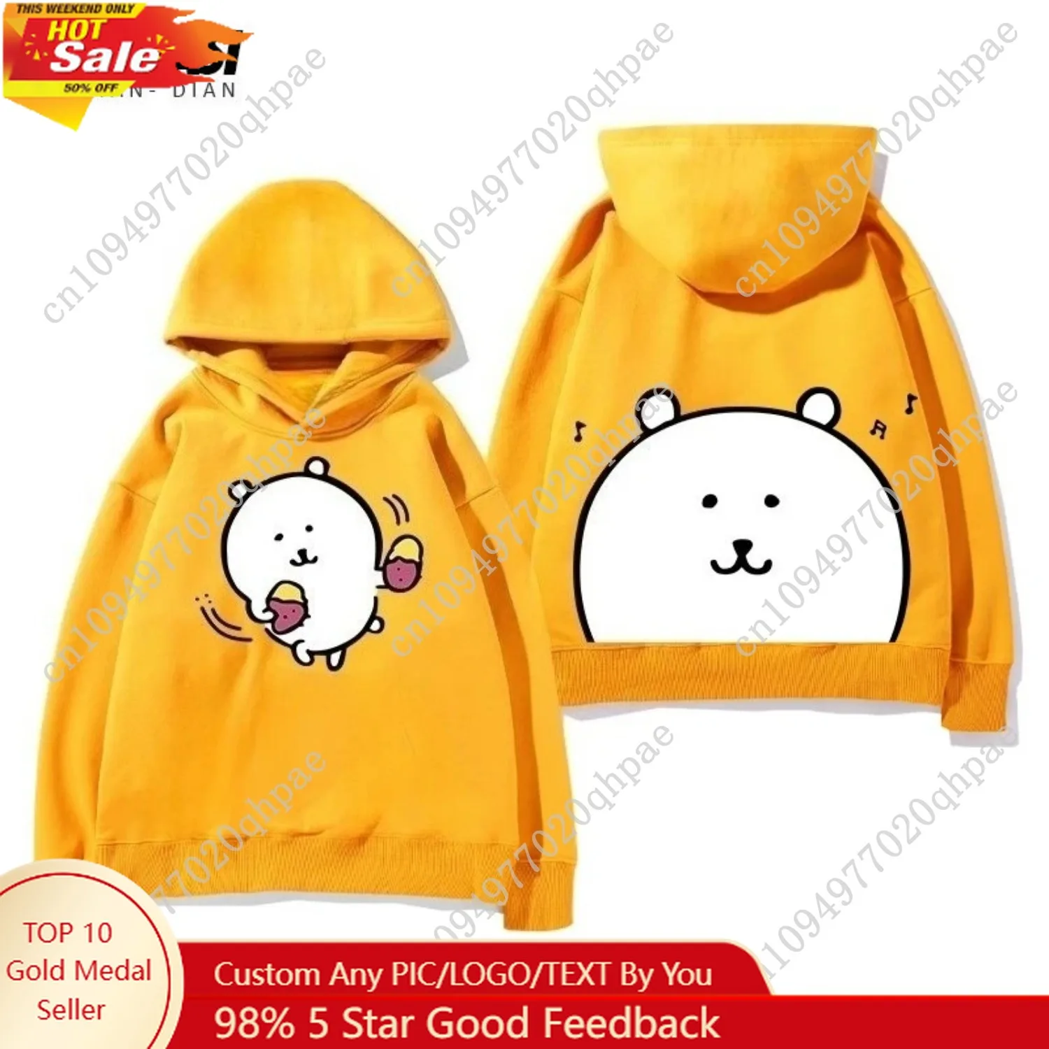 New cartoon fun Joke Bear print fashion fleece hooded sweatshirt children boys girls fall and winter casual warm cute pullover
New cartoon fun Joke Bear print fashion fleece hooded sweatshirt children boys girls fall and winter casual warm cute pullover