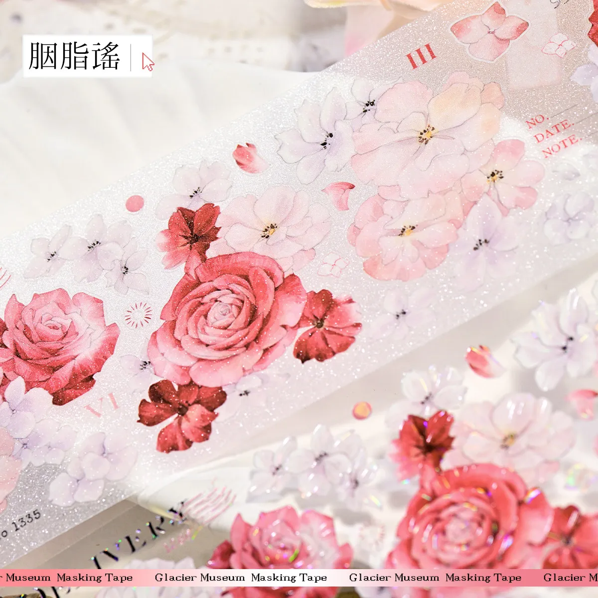 Glacier Museum "5M Sticker Roll Retro Red Large Flower Glitter DieCut PET Tape
Glacier Museum "5M Sticker Roll Retro Red Large Flower Glitter DieCut PET Tape